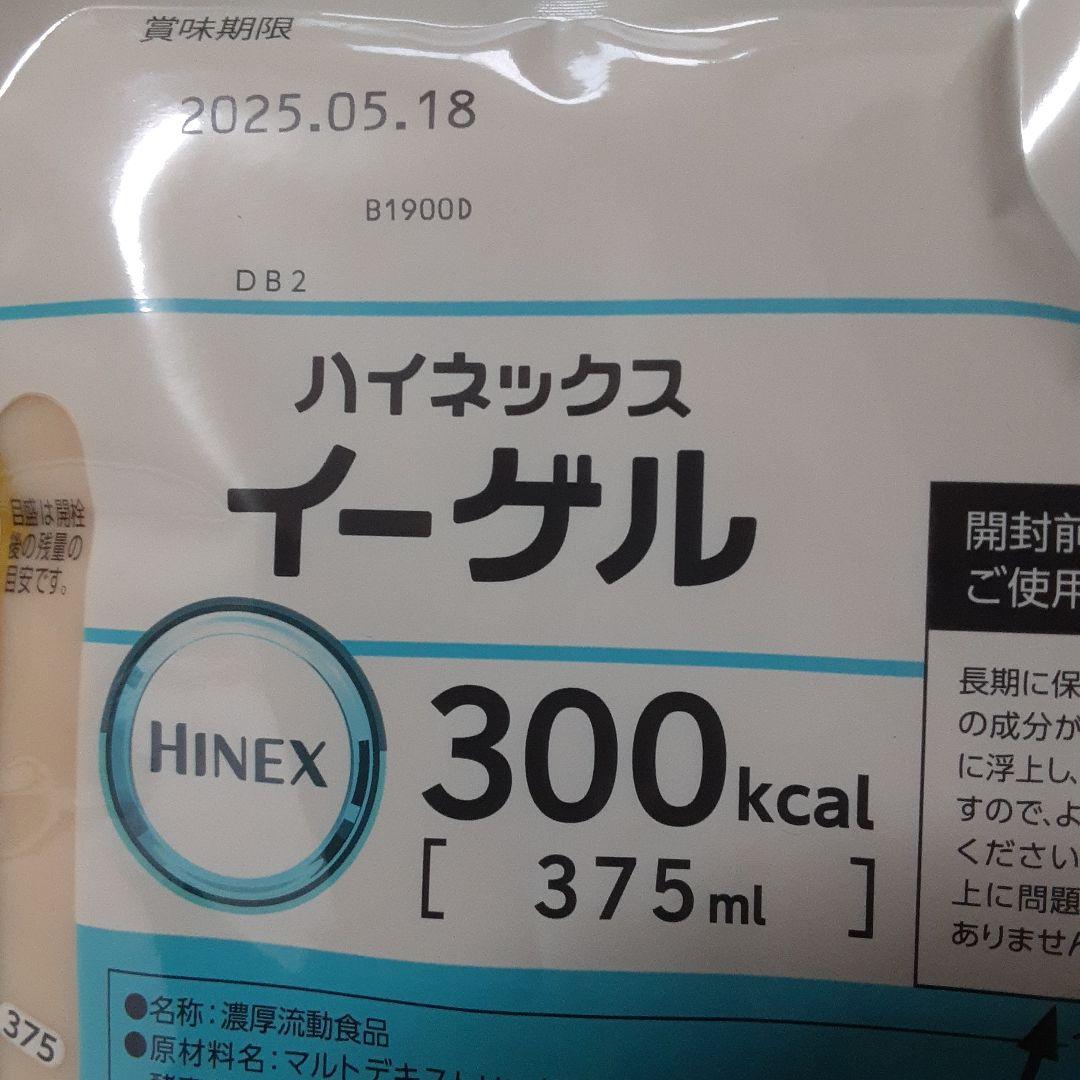 HINEX ハイネックスイーゲル 300Kcal 375ml 　 2ケース