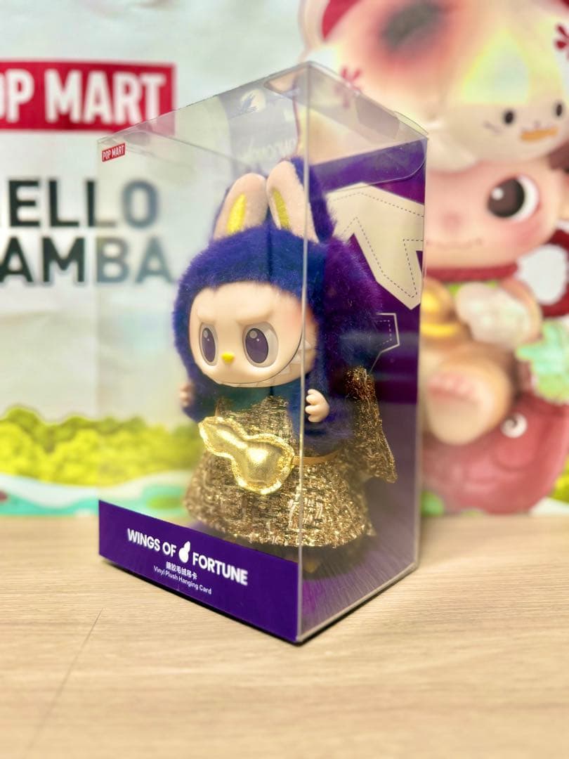 【正規品】ラブブ FALLIN WILD マツケン2点セ ット