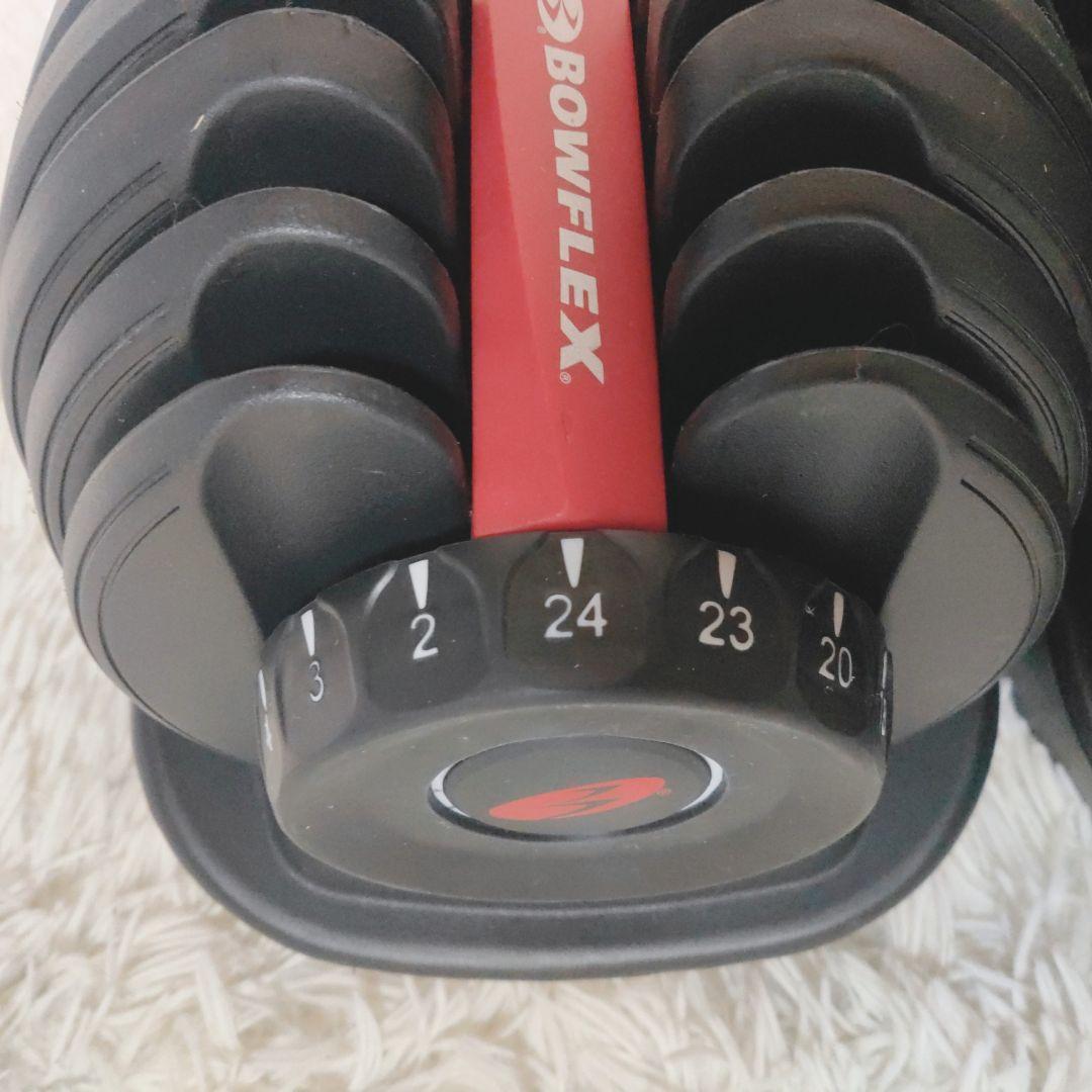 Bowflex ボウフレックス　可変式ダンベル 24kg ①