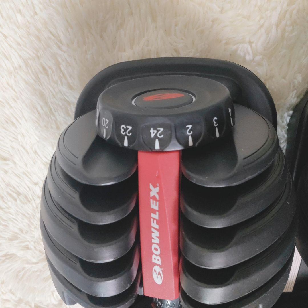 Bowflex ボウフレックス　可変式ダンベル 24kg ①