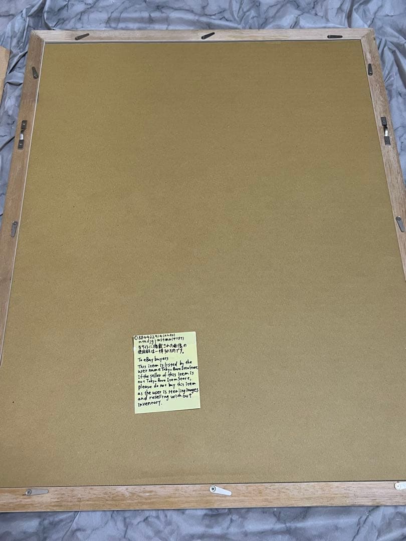 お*ー様 ジョジョの奇妙な冒険 複製原画 ブチャラティチーム はやぶさ ジョジョ