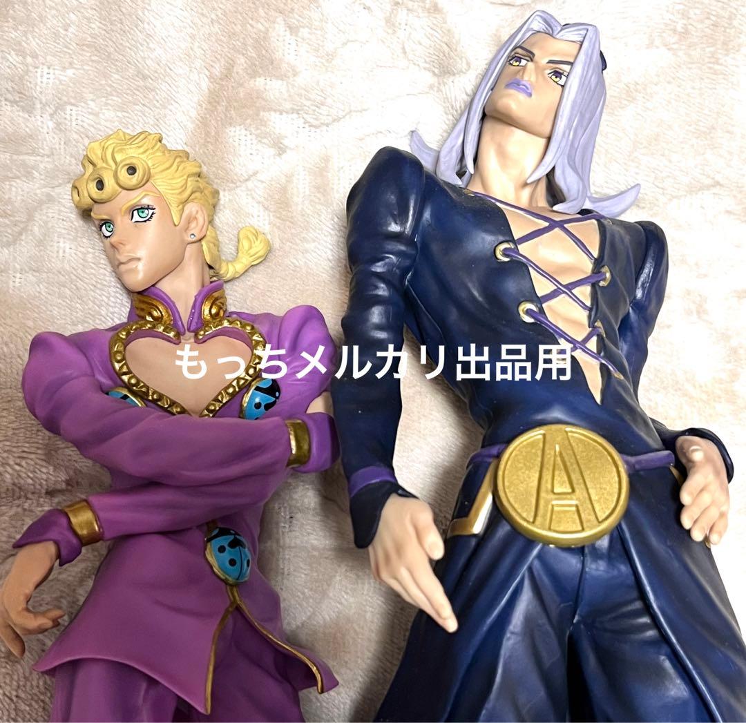 一番くじ　ジョジョの奇妙な冒険　第5部　ジョルノ　アバッキオ　フィギュア　セット