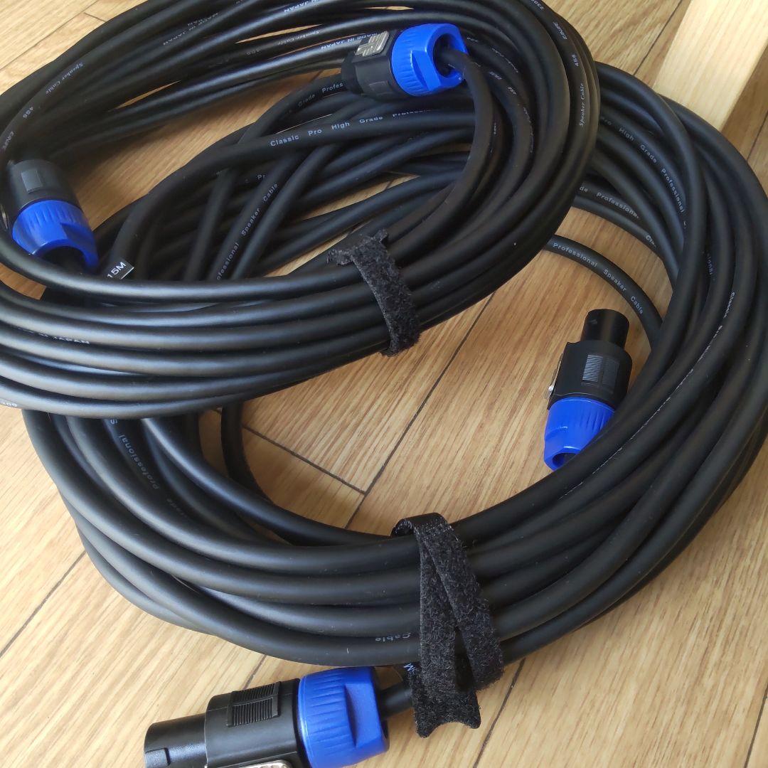 YAMAHA パワードミキサー EMX5