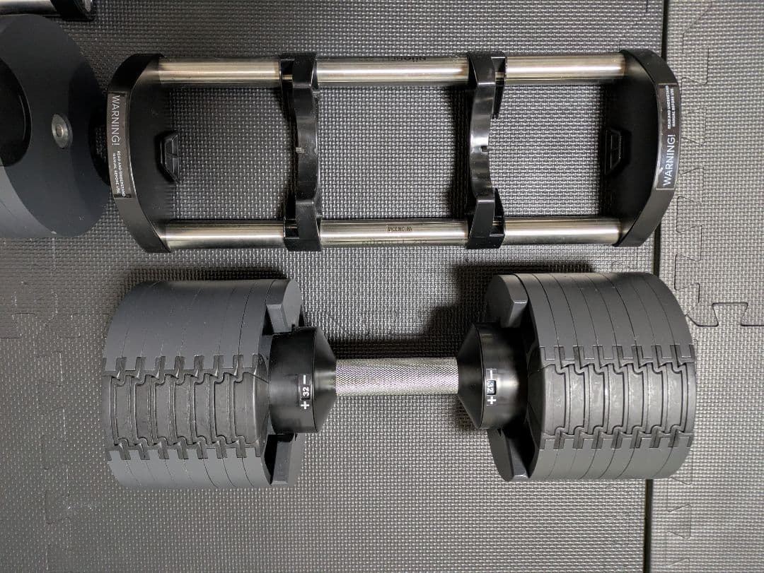 【送料無料】①NUO FLEXBELL 32kg/2kg刻み　セット購入品