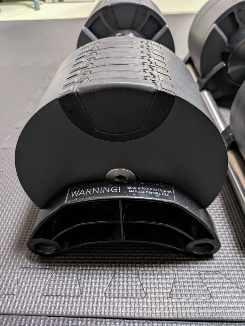 【送料無料】①NUO FLEXBELL 32kg/2kg刻み　セット購入品