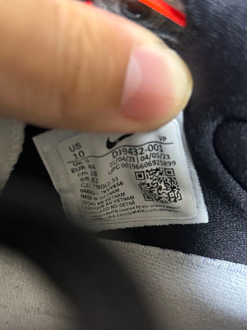 シューズ(男性用) nike air zoom g.t. jump 2