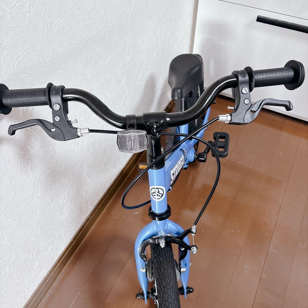 【未使用級美品】STRIDER ストライダー 14X 人気カラー ブルー