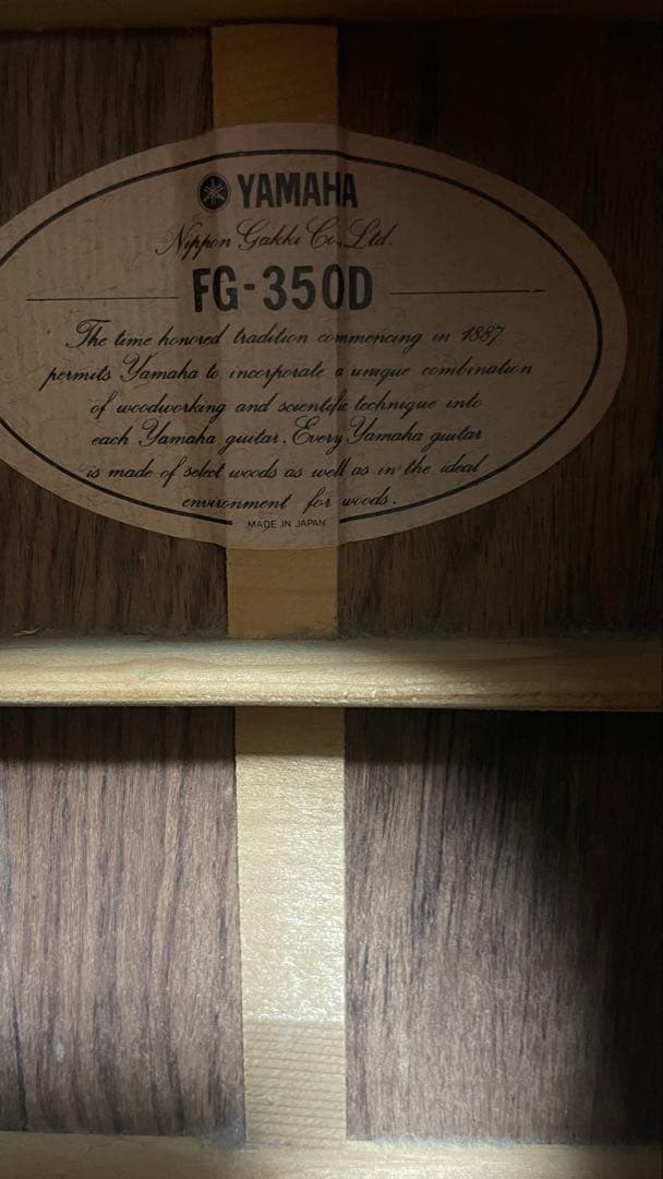 Yamaha FG-350D アコースティックギター【ソフトケース付】