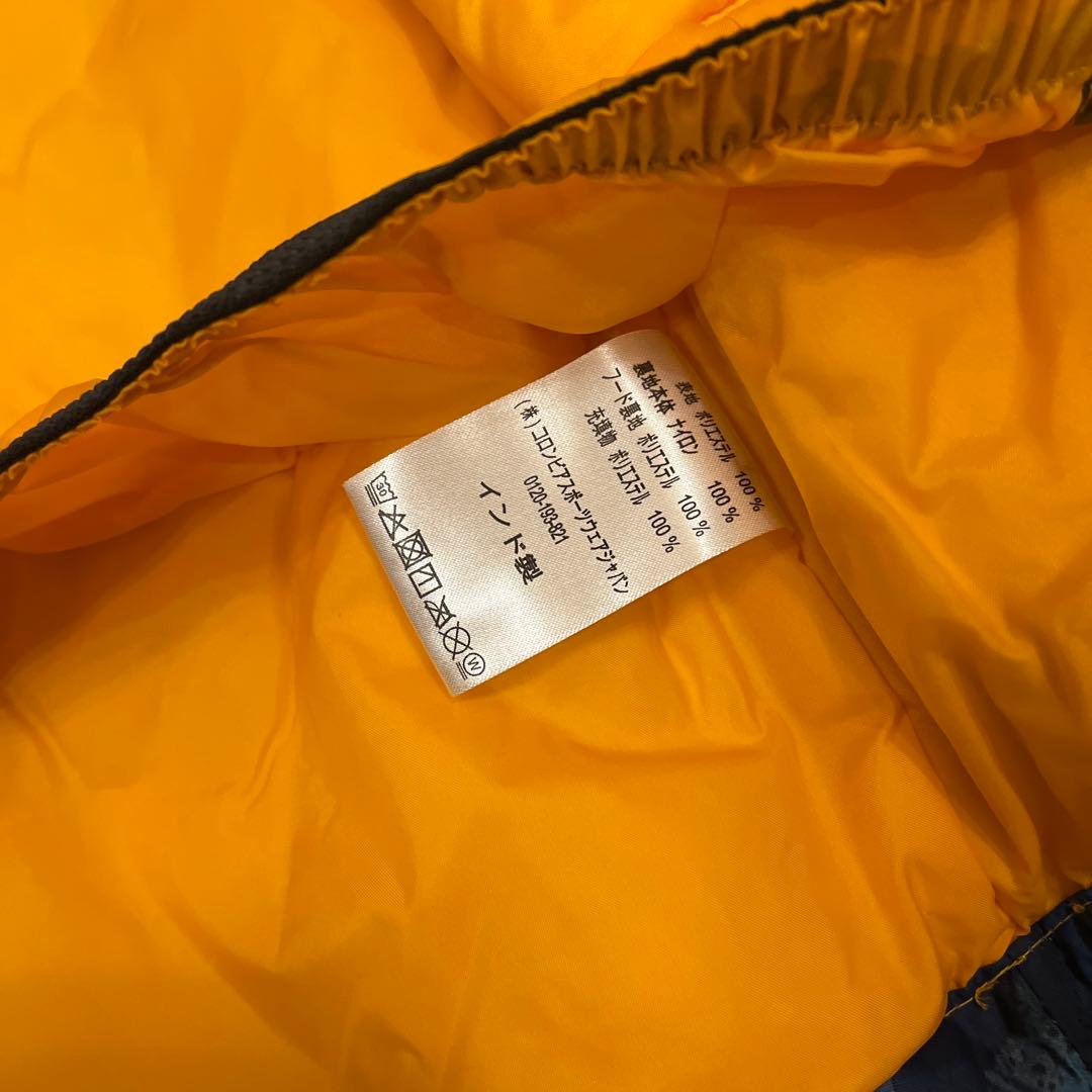 【バタフライ】Columbia スキーウェア キッズ XS