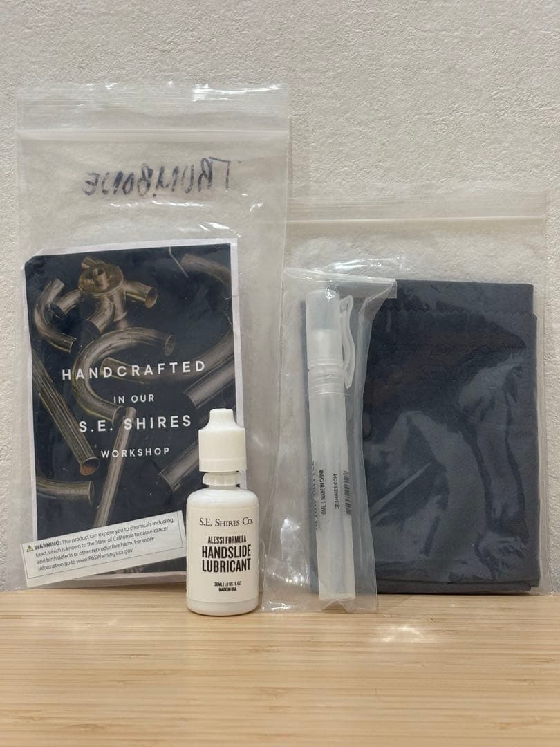 シャイアーズ テナーバストロンボーン Qシリーズ Q30GR むぎ茶ん