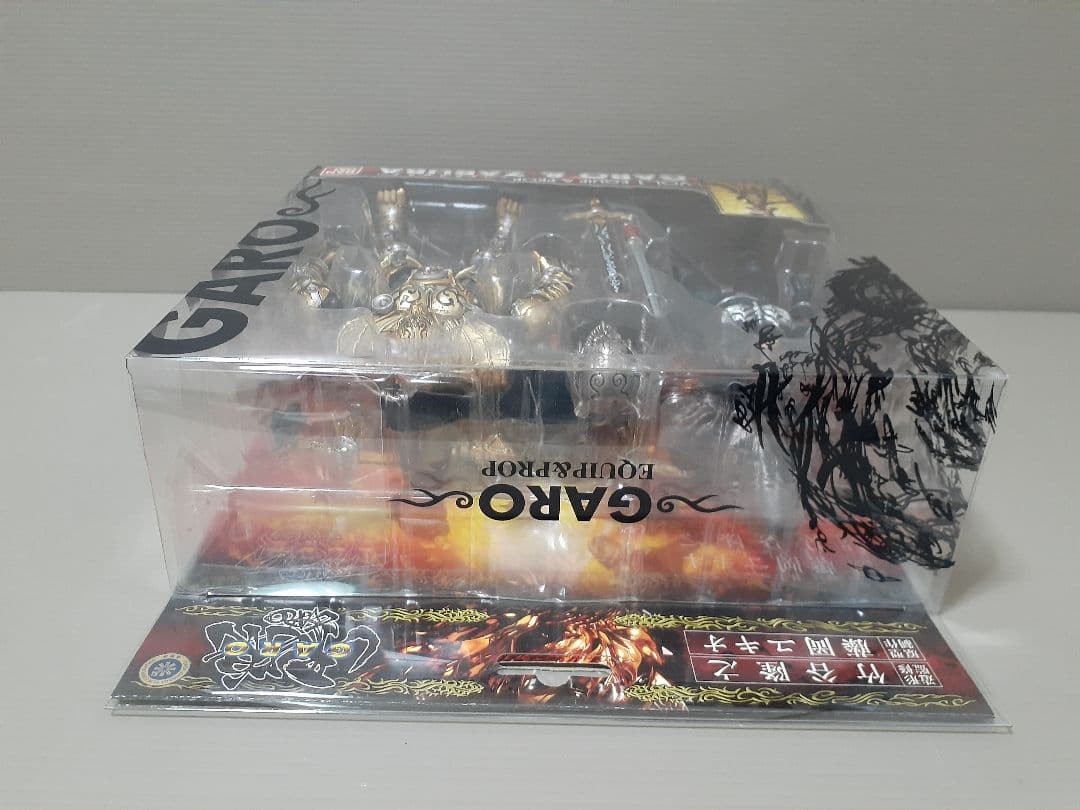 バンダイ 牙狼 イクイップ&プロップ ガロ＆ザルバ 烈火炎装ガロ&魔導火 牙狼