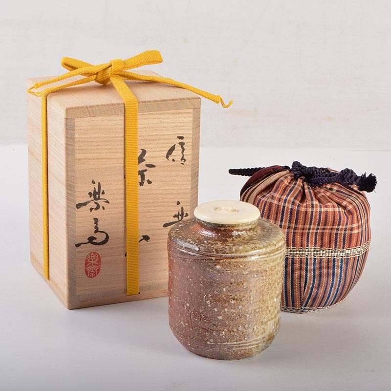 茶道具　信楽焼　高橋楽斎造　信楽茶入　仕覆付　共箱　V　6855