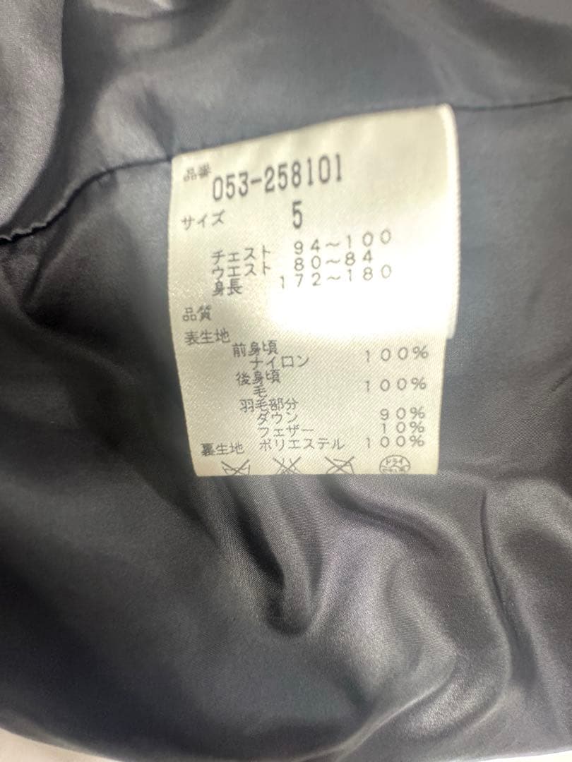 パーリーゲイツ ダウンベスト