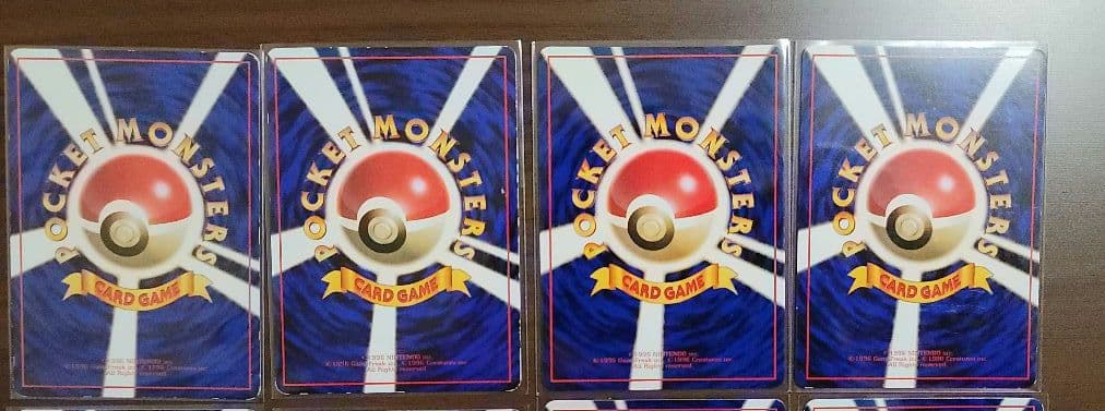 ポケモンカード 旧裏　12枚　拡張シート