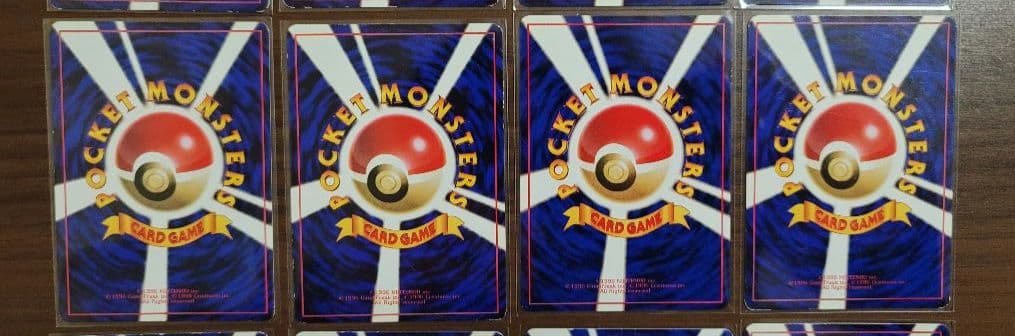 ポケモンカード 旧裏　12枚　拡張シート