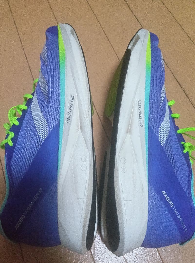 アディゼロタクミセン10　28.5㌢