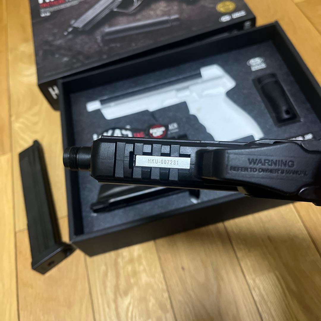 東京マルイ　HK45 Tactical ロングマガジン