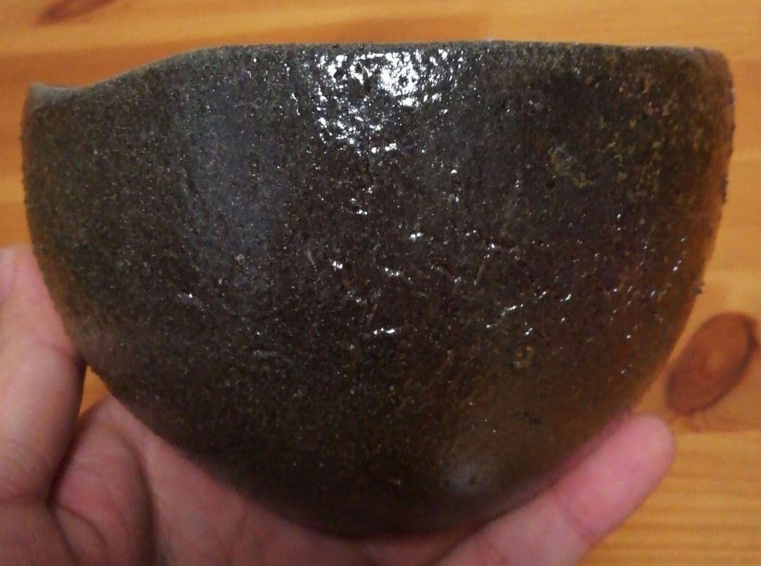 役重佳廣作　備前焼　茶碗　共箱　略歴付　茶道具