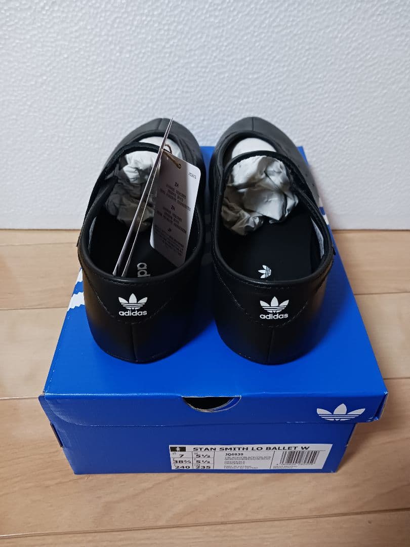 スタンスミス ローバレエ adidas アディダス 24 バレエシューズ