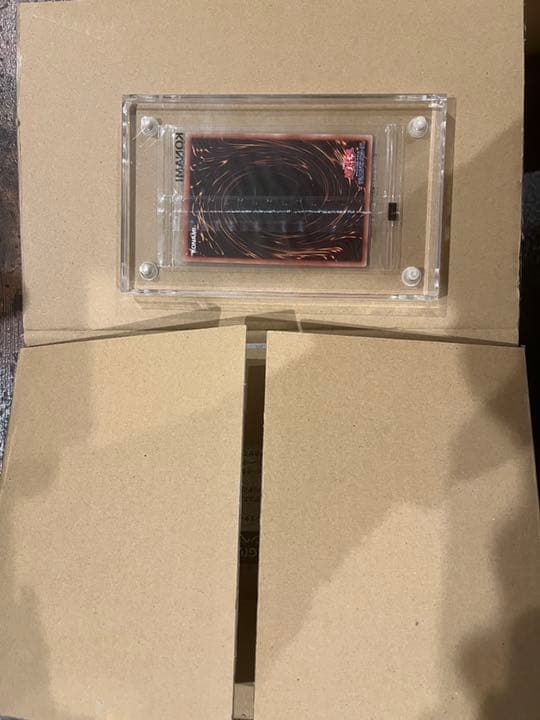 値下げディアンケト ブルシク Twitterキャンペーン リモートデュエル