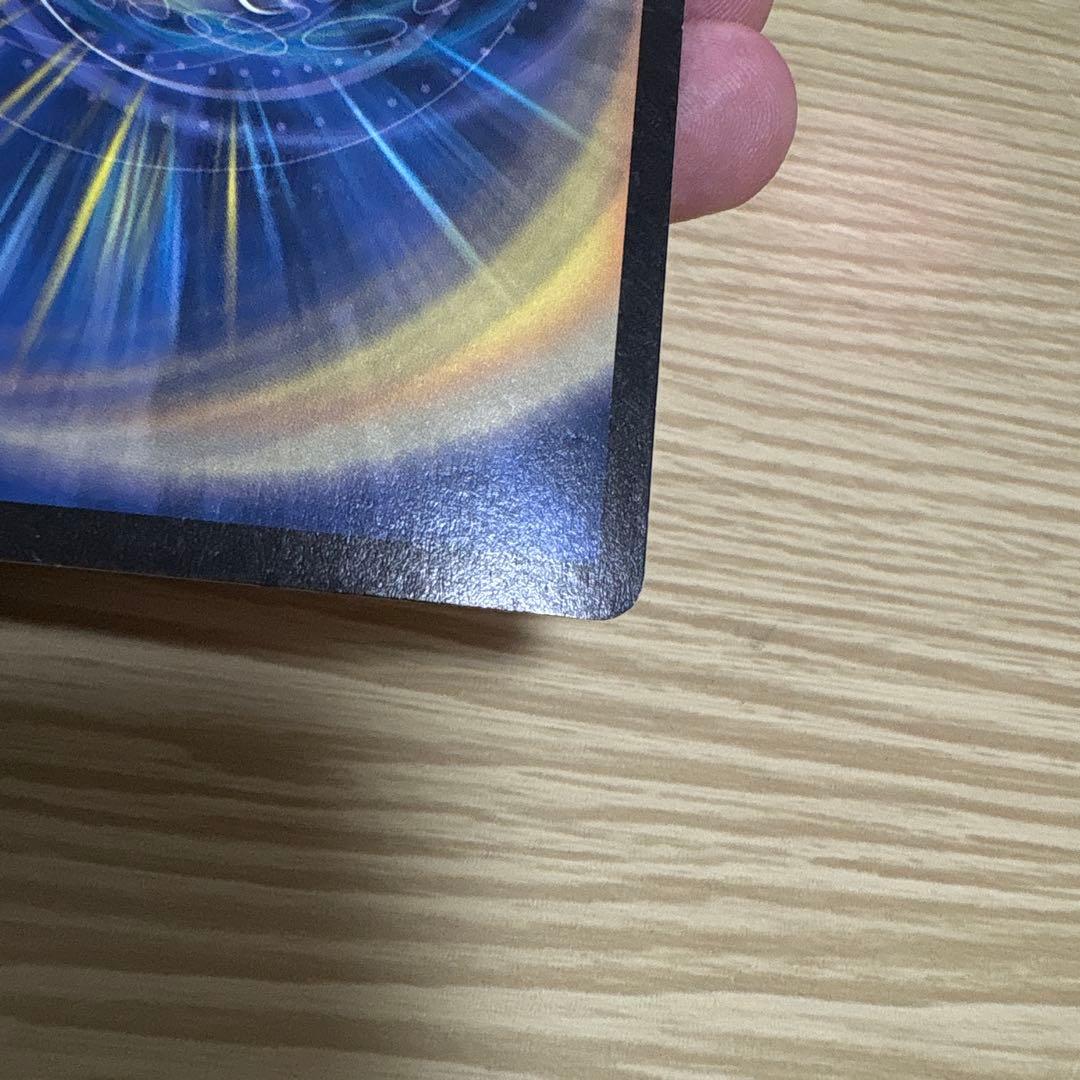 クリスタル・ランサー　初期　プロモ