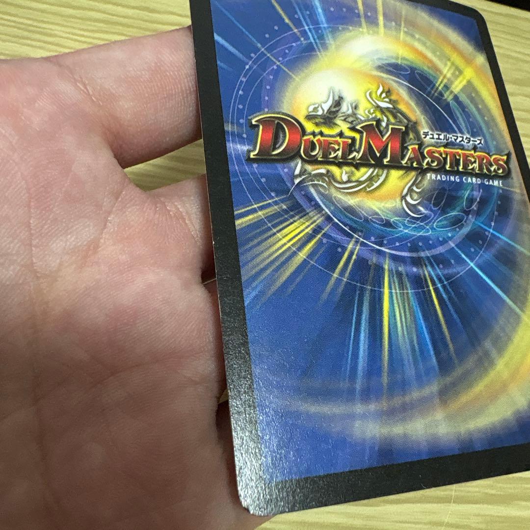 クリスタル・ランサー　初期　プロモ