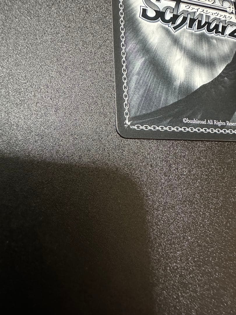 ヴァイスシュヴァルツ　ゴールデンハインド　SP サイン