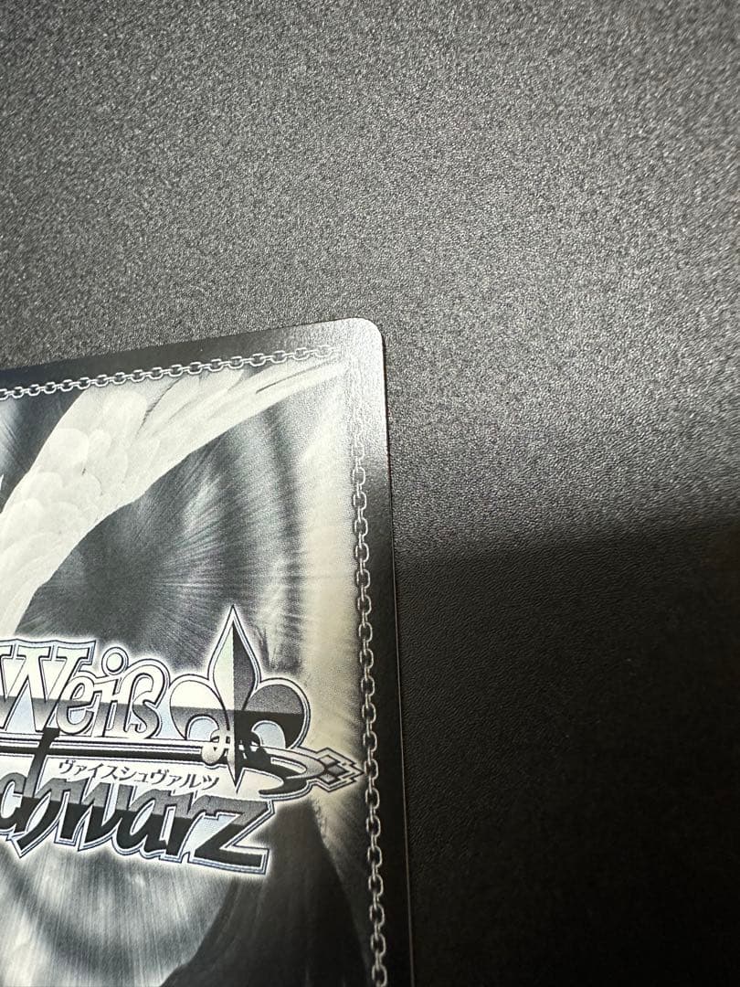 ヴァイスシュヴァルツ　ゴールデンハインド　SP サイン