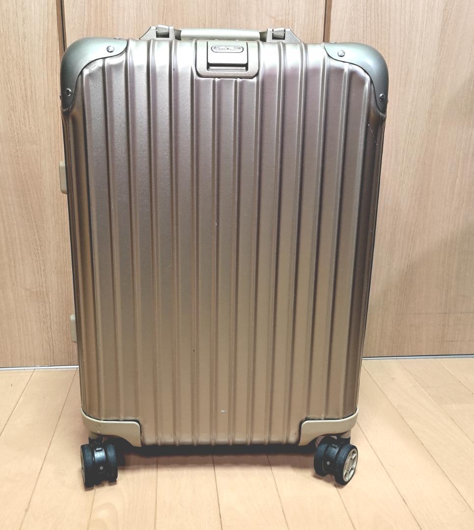 RIMOWA TOPAS TITANIUM 32L 90152 チタニウム 4輪