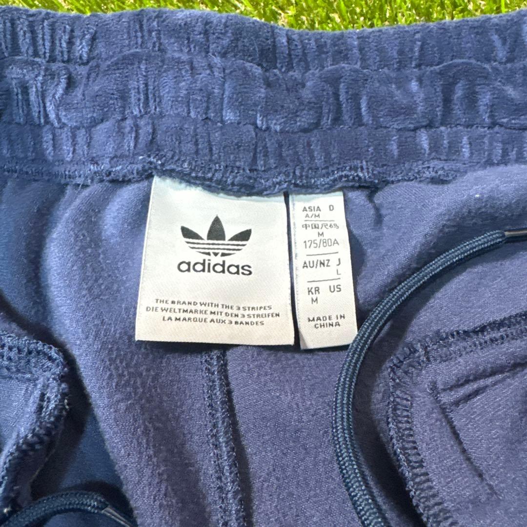 adidas アディダス　トラックパンツ　ベロア　常田大希