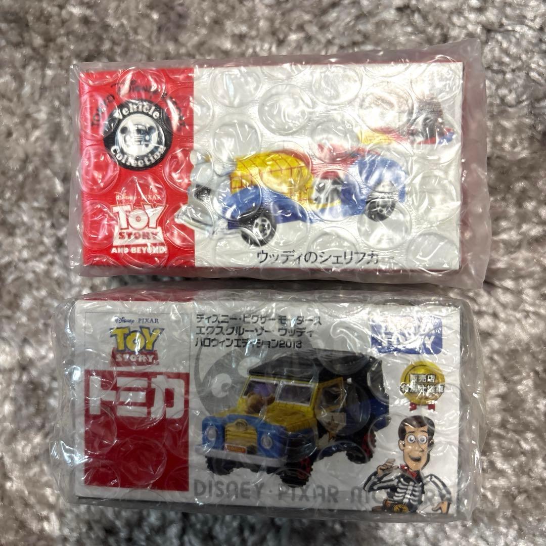 トイ・ストーリー トミカ ミニカー 9台セット