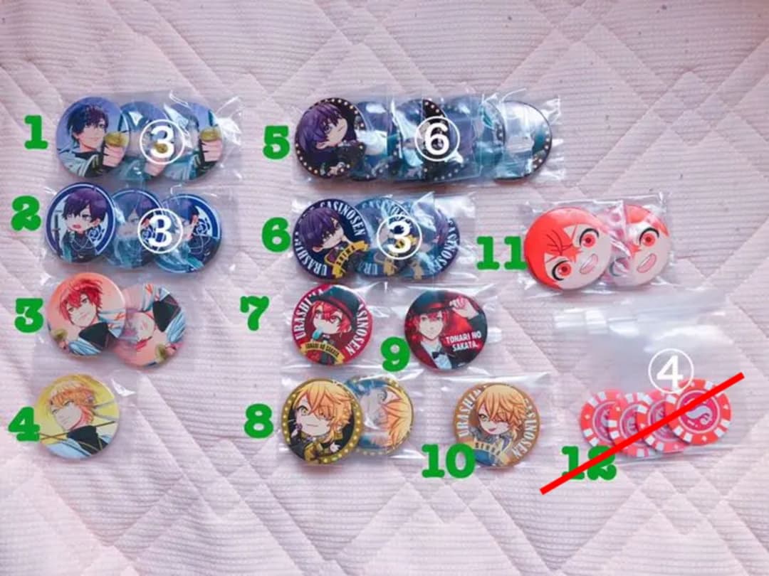 浦島坂田船 缶バッジ