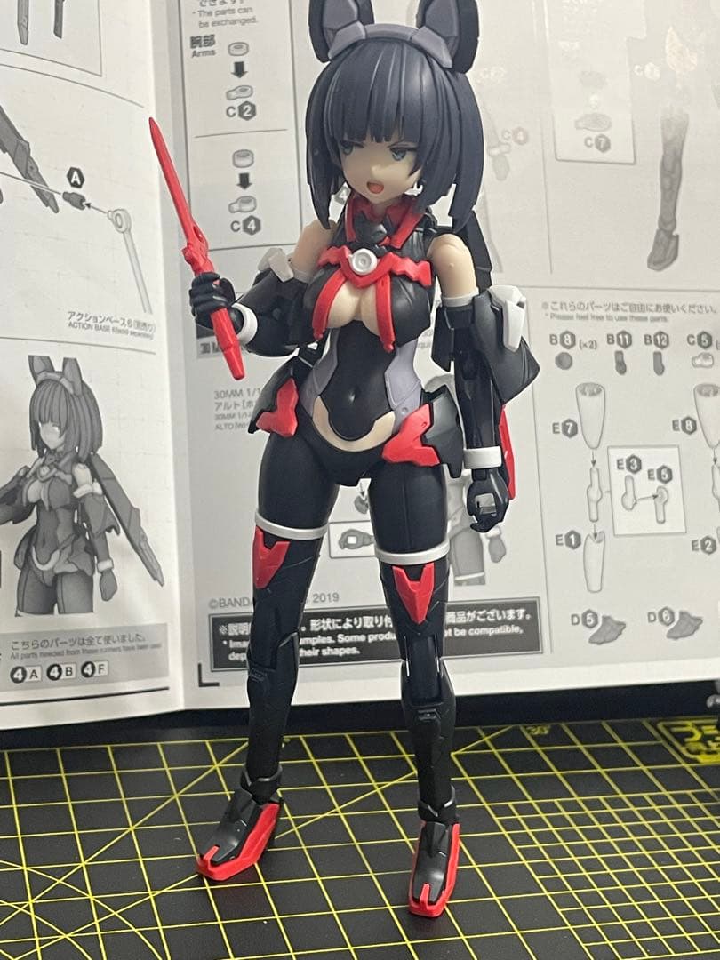 30ms ミコルル・ターボコスチュームα・ワイルドバイク【素組完成品】