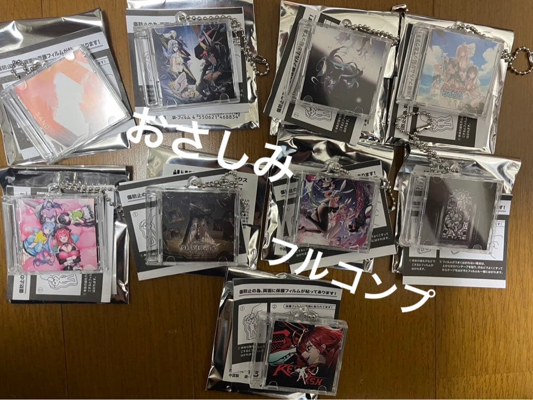 NIKKE展　エキシビション　ジュークボックス　フルコンプ