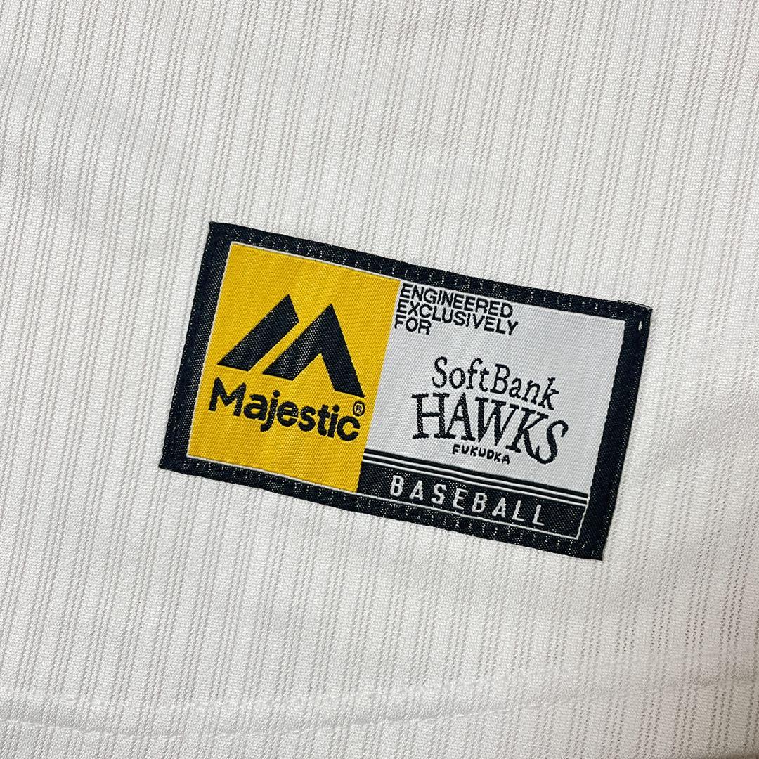 【美品】今宮健太 ハイクオリティ レプリカユニフォーム