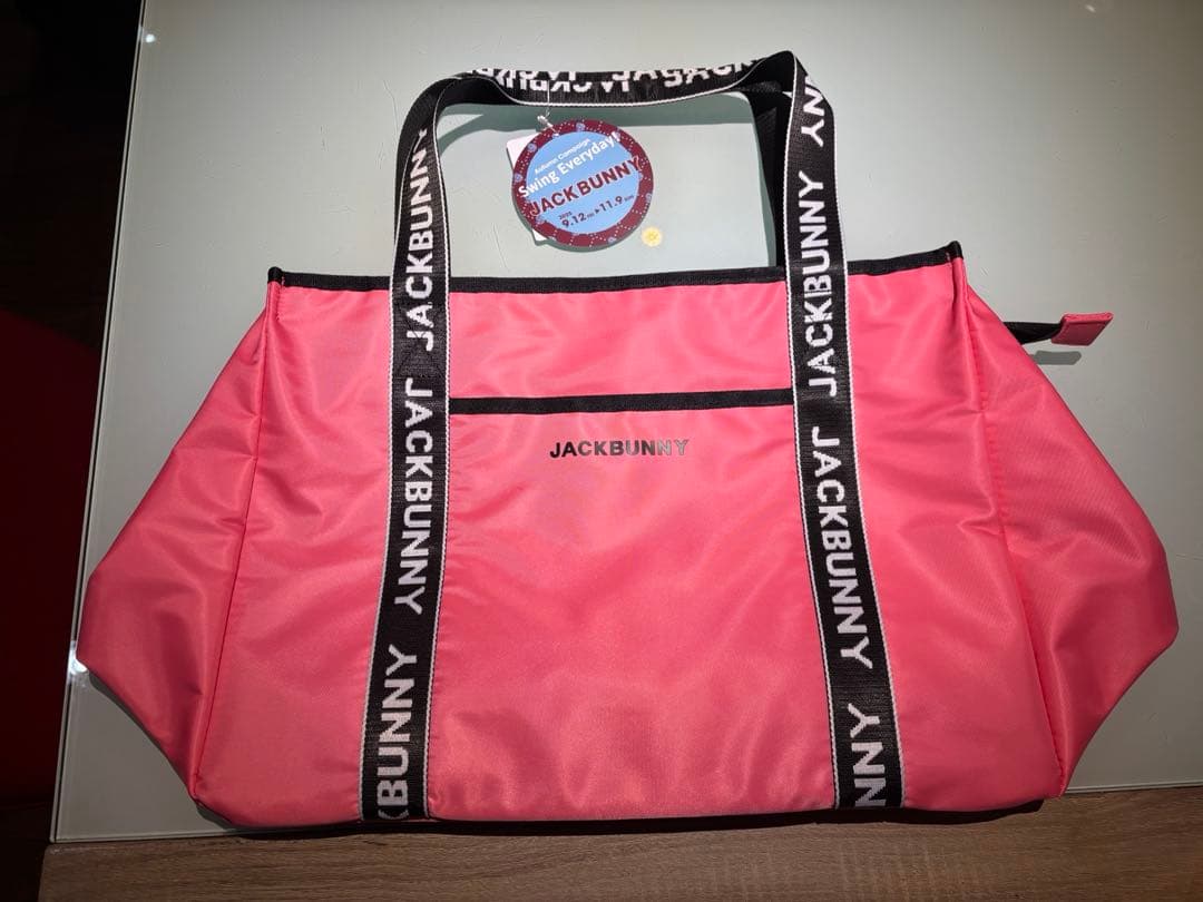 お値下げしました！新品未使用❤️JACKBUNNYロッカーバッグ
