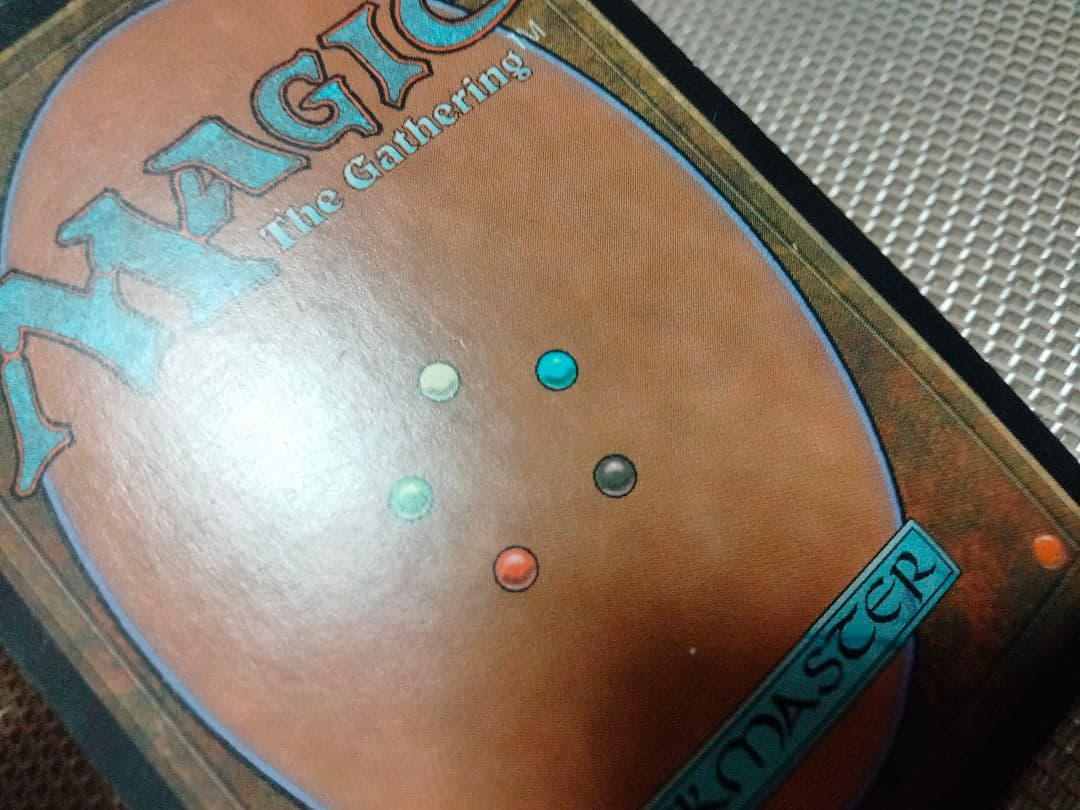 【ご確認用】ウルザズ・デスティニー foil 走り回る怪物 日本語 1枚　MTG