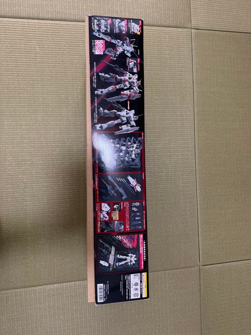 MG ユニコーンガンダム HDカラー MS CAGE