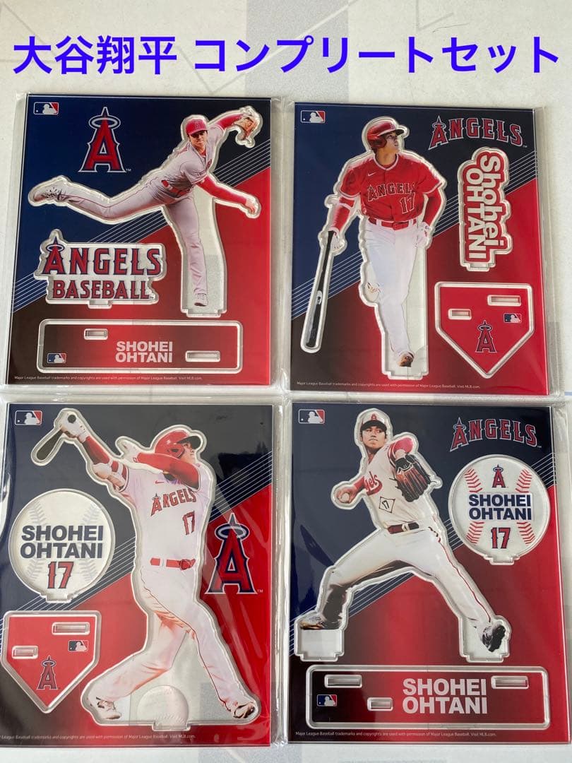 クリアファイル付き　大谷翔平 アクリルスタンド　エンゼルス　ドジャース
