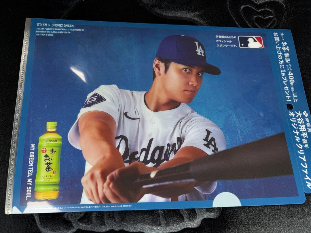 クリアファイル付き　大谷翔平 アクリルスタンド　エンゼルス　ドジャース