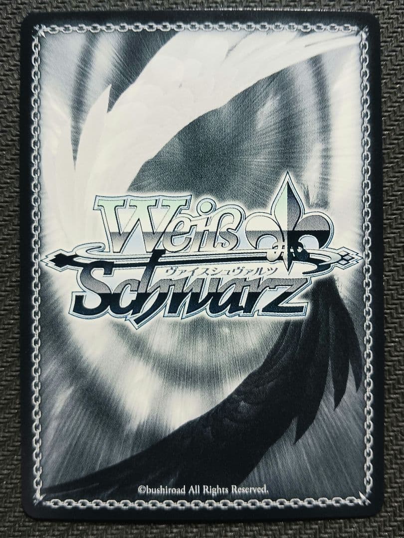 ヴァイスシュヴァルツ　アズールレーンVol.2　航空母艦 信濃　SEC+