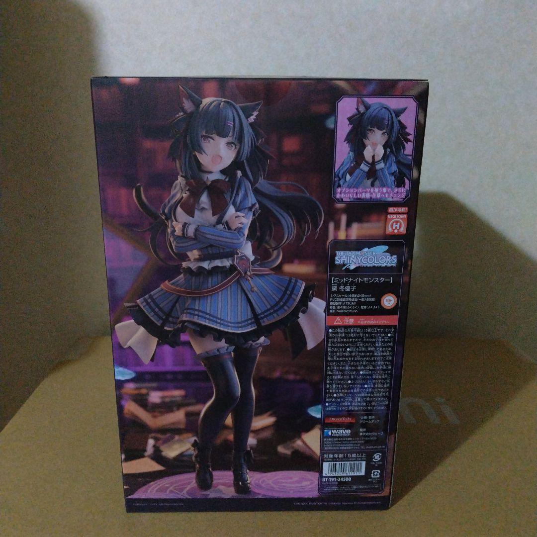 未開封　アイドルマスター シャイニーカラーズ ミッドナイトモンスター 黛冬優子