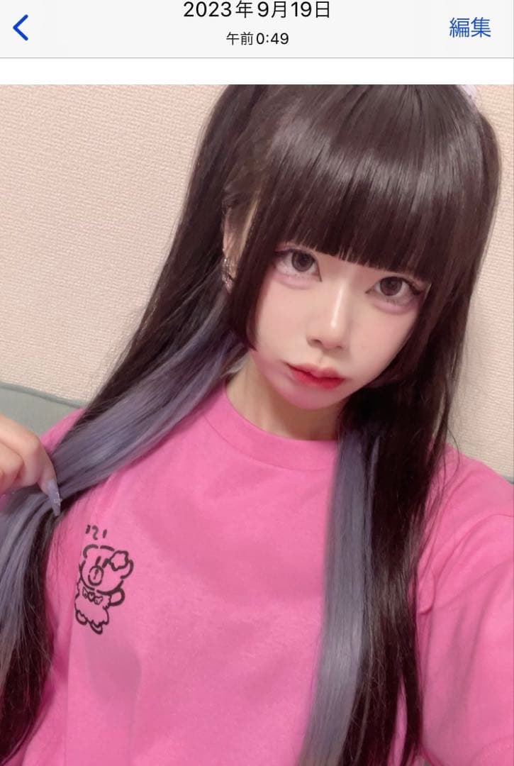 大森靖子はいいぞ Mサイズ