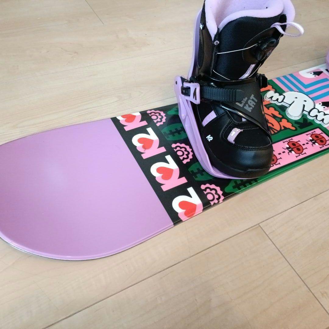 120cmスノーボード女子４点セット【ボード、ビンディング、ブーツ、ケース】