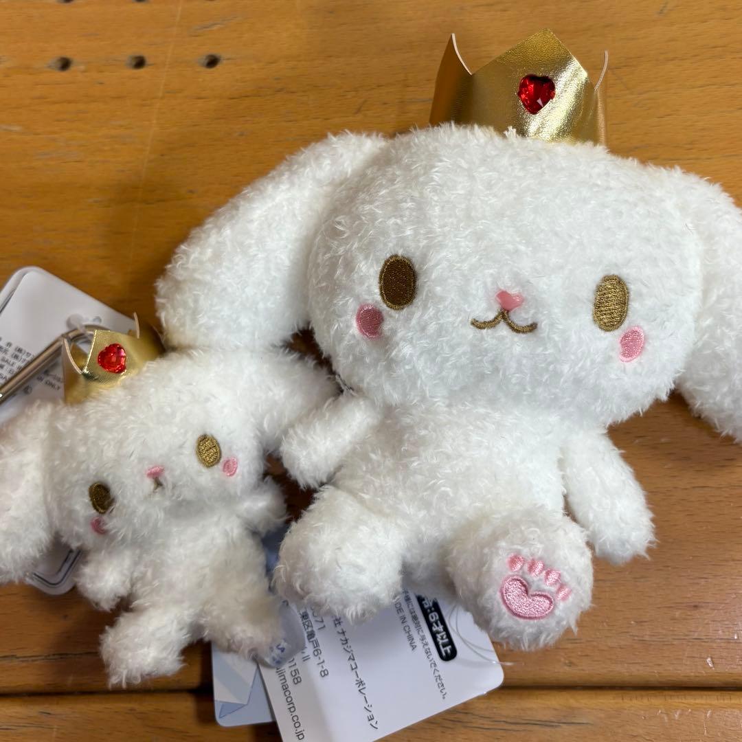 JOCHUM ジェオチャム ふわくたぬいぐるみ カラビナマスコット RURU