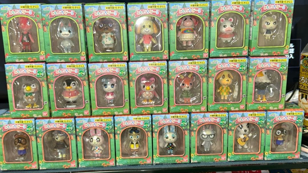 あつまれどうぶつの森　ともだちどーる 第1弾〜第3弾　フルコンプ