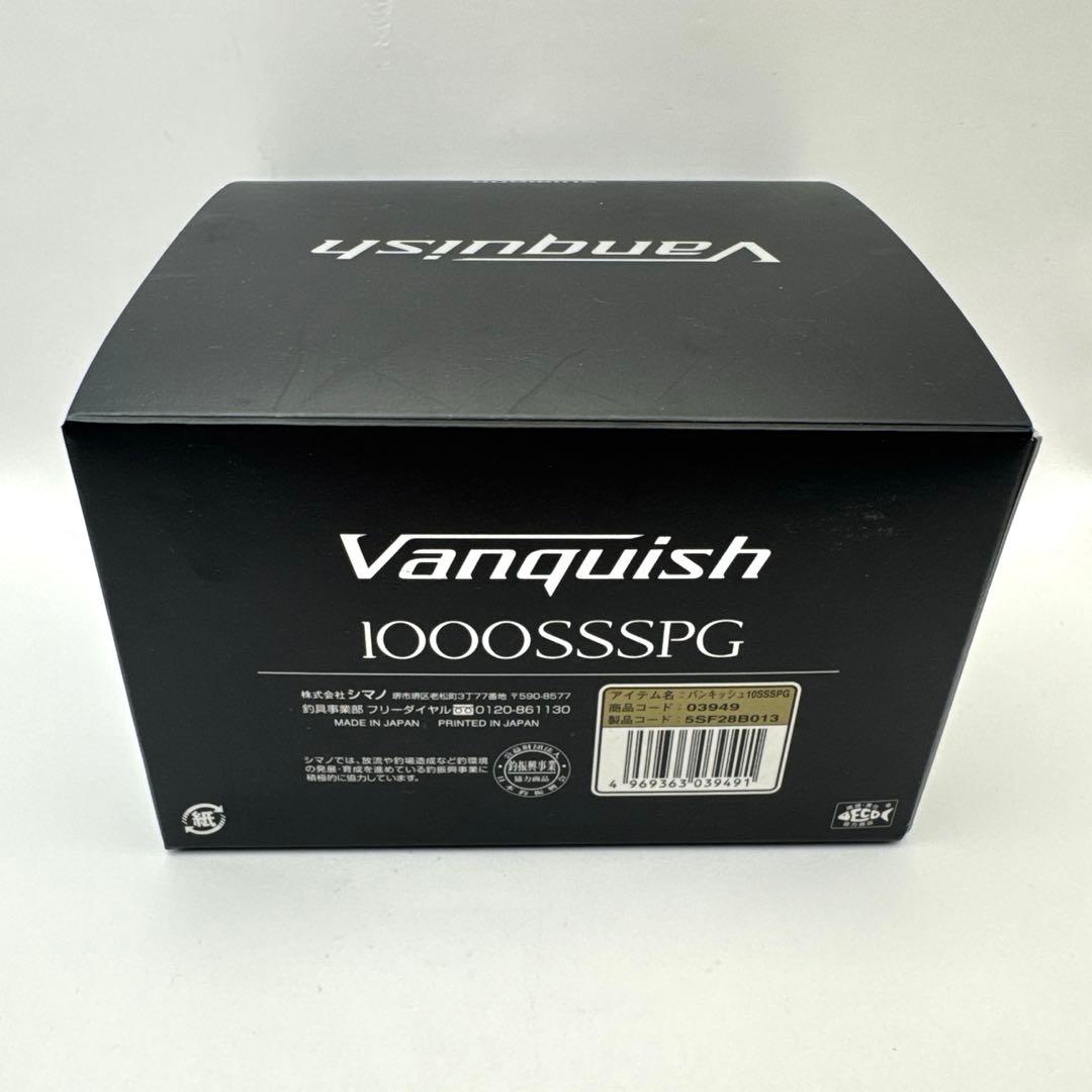 SHIMANO シマノ 19 ヴァンキッシュ1000SSSPG