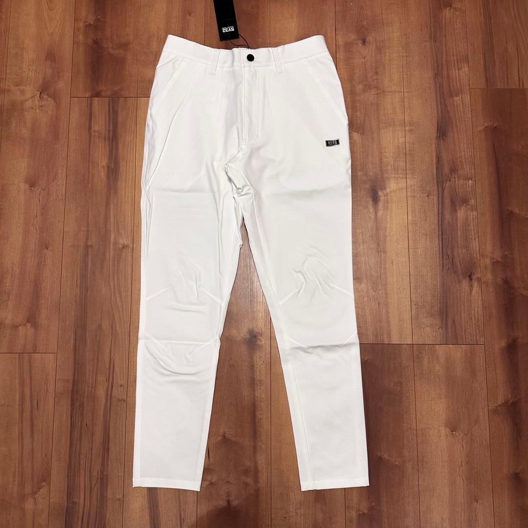 ロングパンツ　ホワイト　サイズS メンズ　ゴルフ　私服にも！　ストレッチ　春夏秋