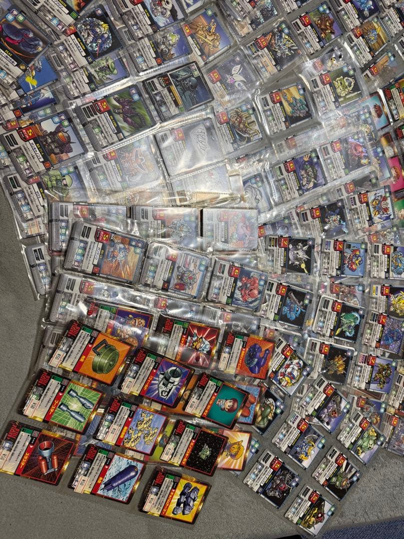 モビルパワーズ