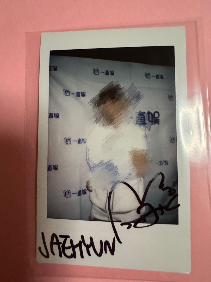BOYNEXTDOOR ジェヒョン　チェキ　ポラロイド　サイン入り